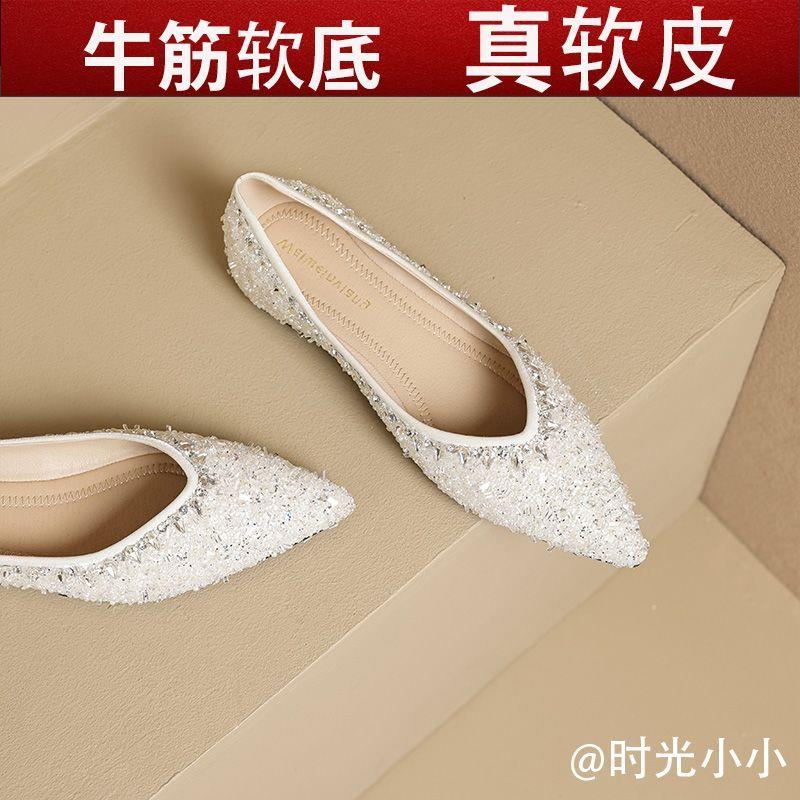 平底单鞋女2026新款春季软底一脚蹬奶奶鞋仙女主婚纱婚鞋伴娘鞋子