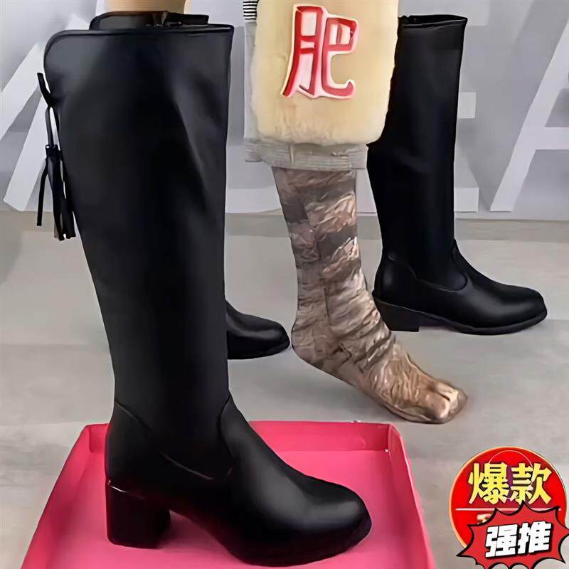 加肥加大软皮弹力靴女2026新款冬季保暖骑士靴高跟粗跟长靴大码42