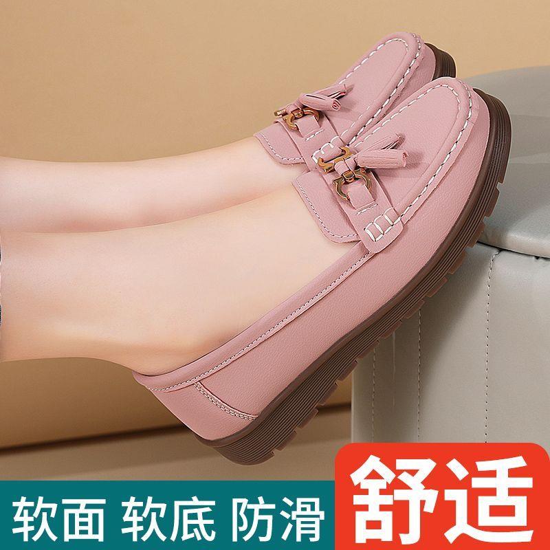 豆豆鞋女休闲平底防滑真皮一脚蹬妈妈鞋中老年软底透气上班鞋春夏