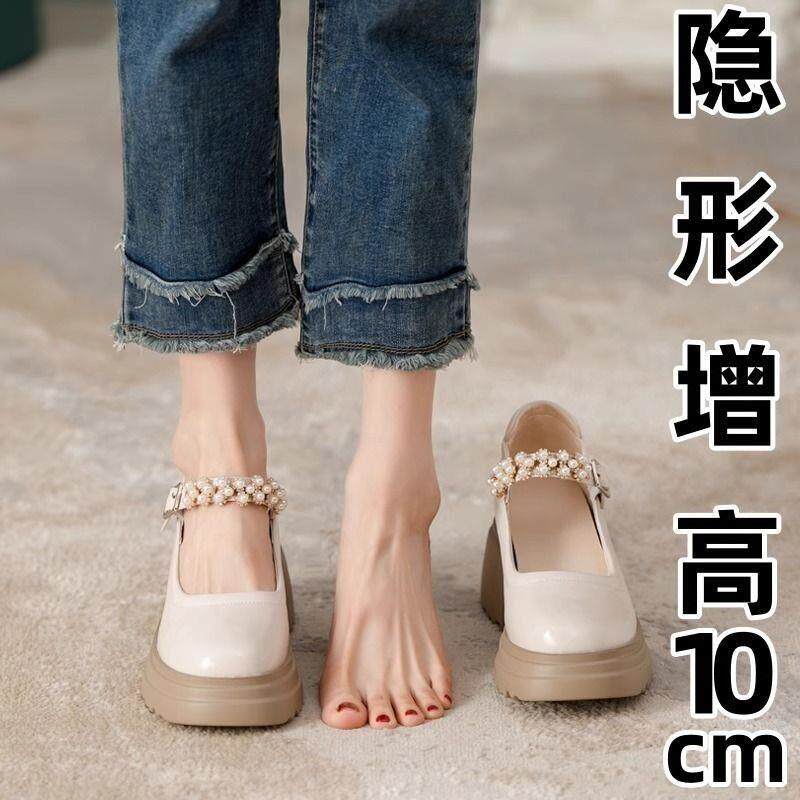 厚底内增高白色玛丽珍鞋女法式小个子粗跟一字带珍珠百搭轻便单鞋