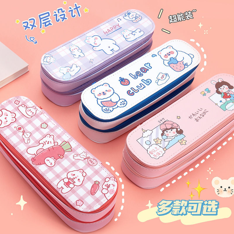 卡通双层笔袋ins日系高颜值小学生女大容量韩版可爱铅笔盒