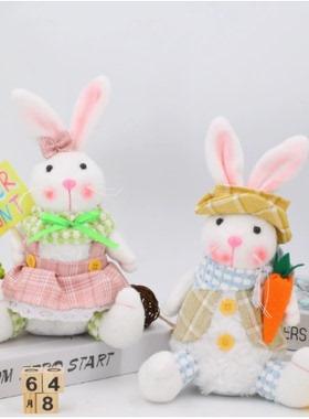 新款节日气氛布置卡通发光兔子装饰品创意带灯兔子公仔橱窗