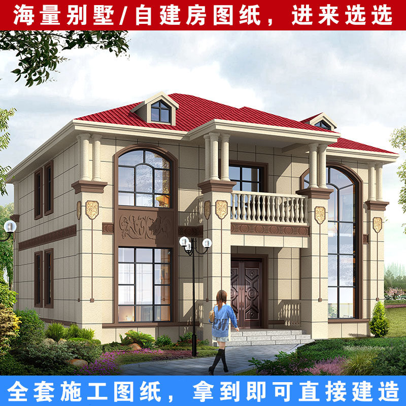 高端复式别墅设计图纸客厅镂空二层农村自建楼房豪华简欧面宽13米