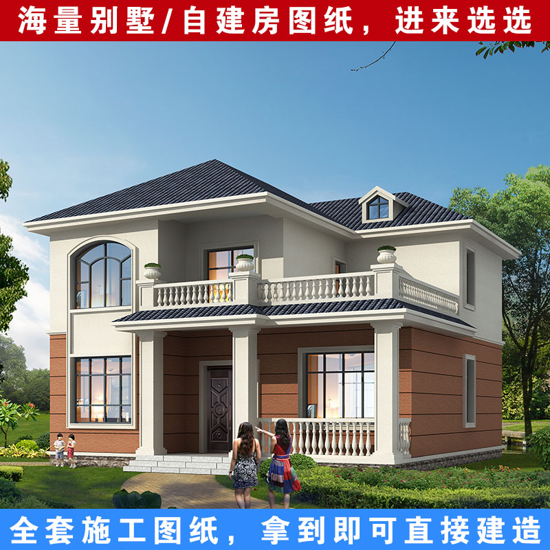 山西金年会- 金年会体育- 官方网站省农村宅基地面积、建筑面积、建筑高度层高、翻建扩建等标准