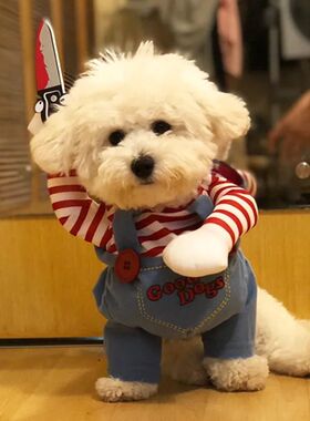 狗狗带刀搞怪衣服致命娃娃变身装泰迪柴犬猫咪小中大型犬装扮服饰