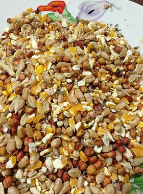 高梁麦子玉米碎混合喂鸡玉米粉碎渣玉米糁鸡鸭粮食鸽子粮兔猪仓鼠