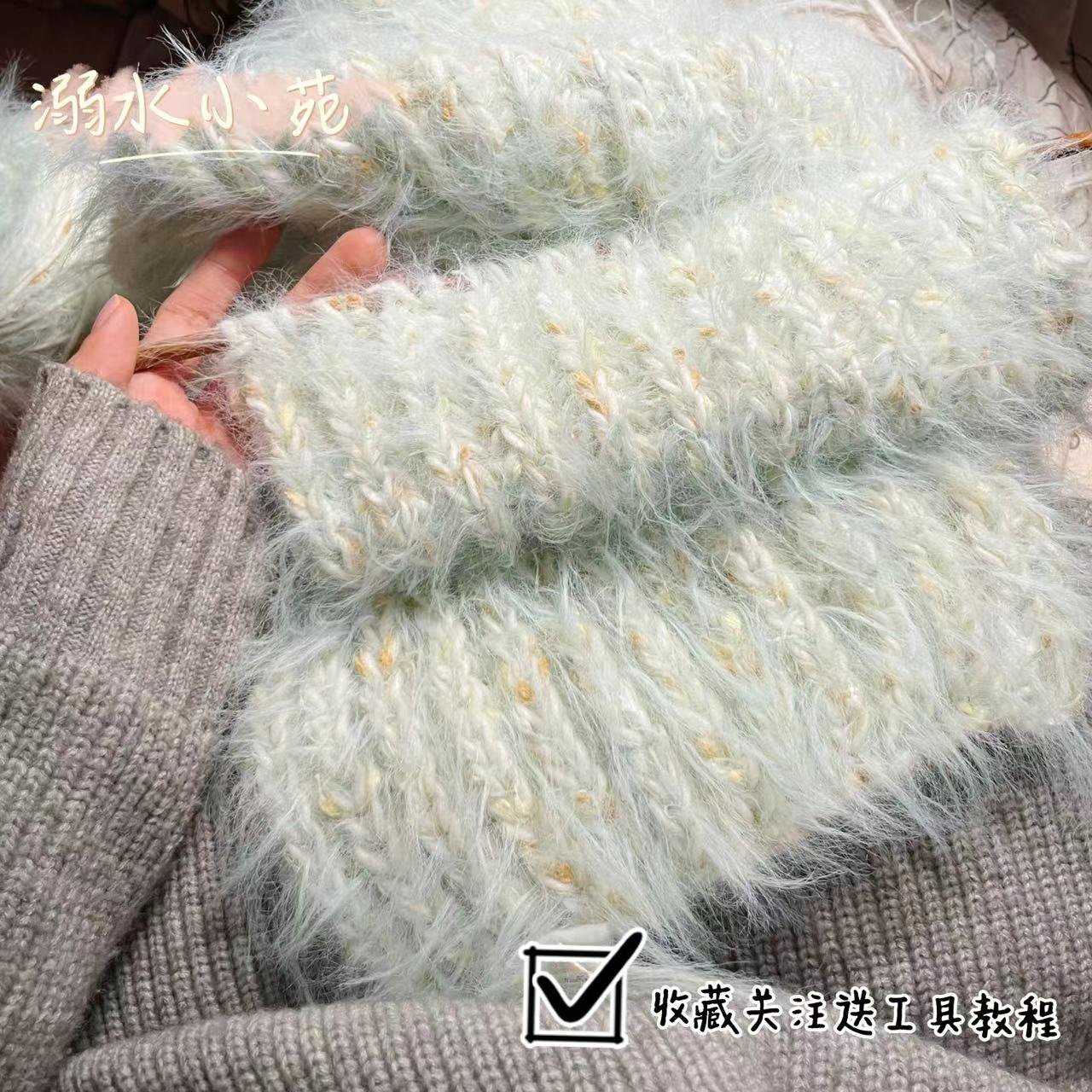 手混线围巾材料包溺水小苑