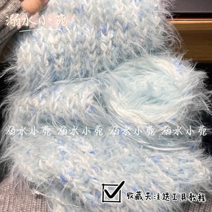 溺水小苑手工diy温暖海烟波蓝手混线围巾编织diy手工棒针元宝