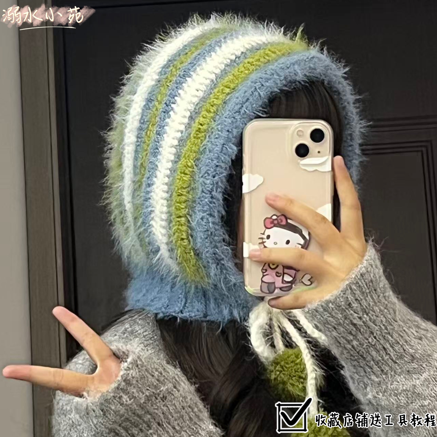 次卜次饭饭 羊毛混纺雪花纱毛球巴卡拉卡法帽diy手工钩针材料包