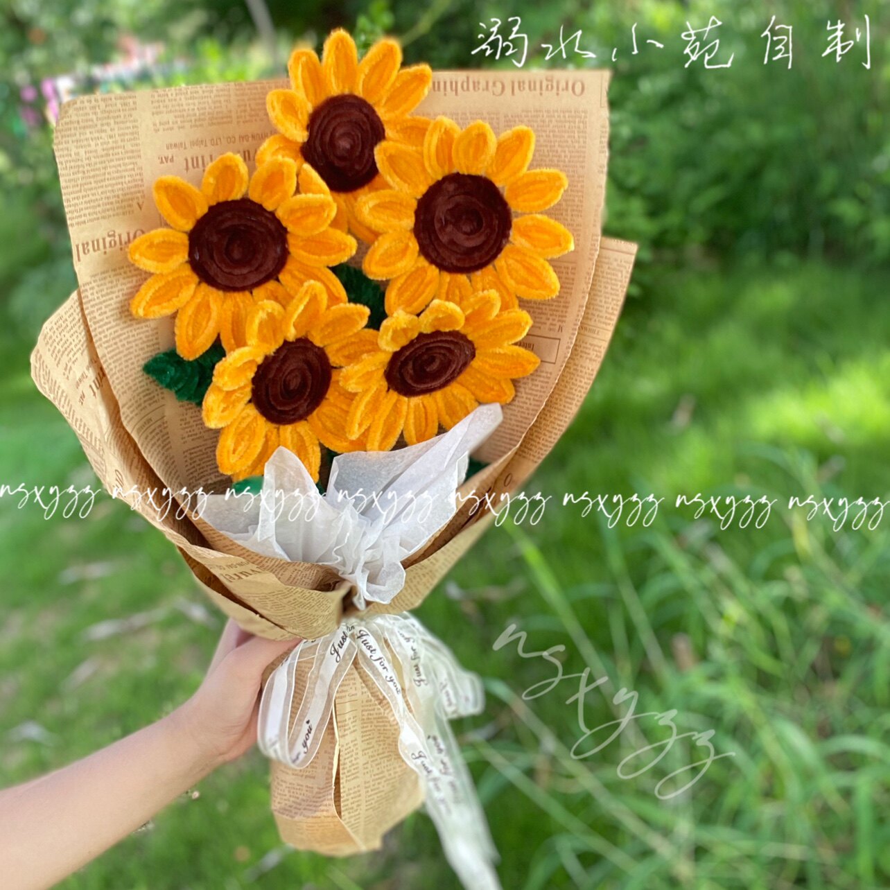 SUNFLOWER TWIST STICK BOUQUET MATERIAL BAG HANDMADE DIY WEAVING TEACHERS DAY GIFT FOR GIRLFRIEND TO SEND PACKAGING TUTORIAL