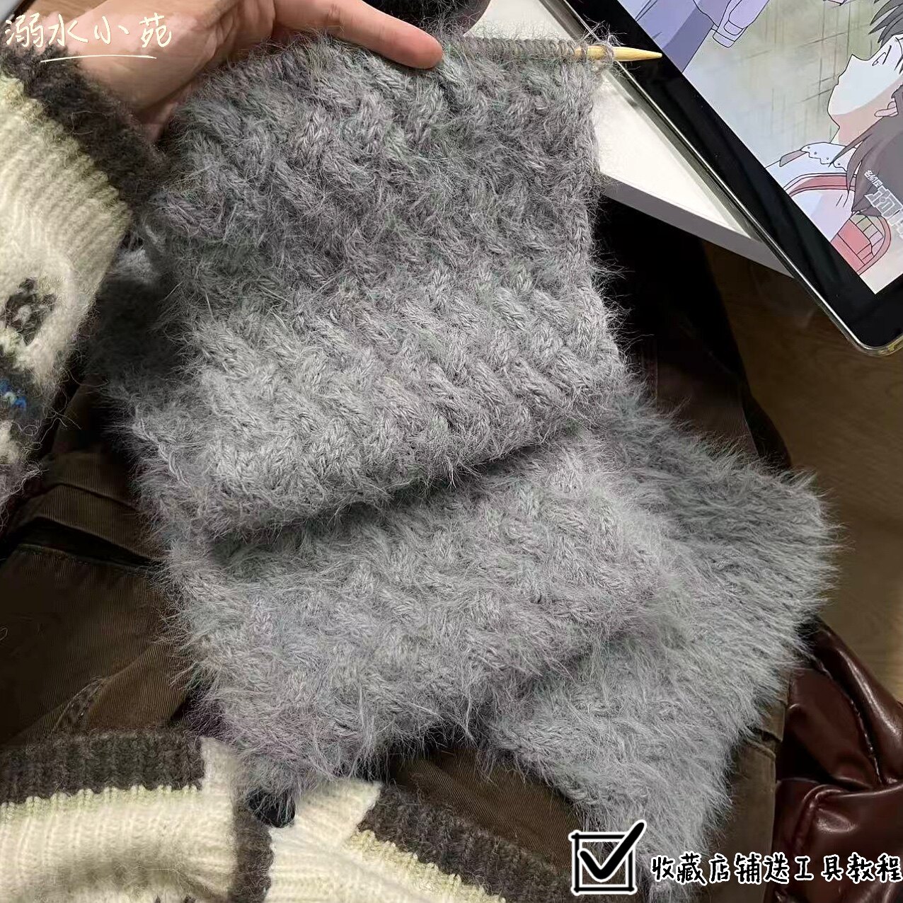 溺水小苑自制手工棒针编织羊毛混纺雪花纱特色线波浪diy围巾材料,服饰配件/皮带/帽子/围巾,DIY编织材料包,淘宝优惠券,粉丝福利购,淘宝优惠卷