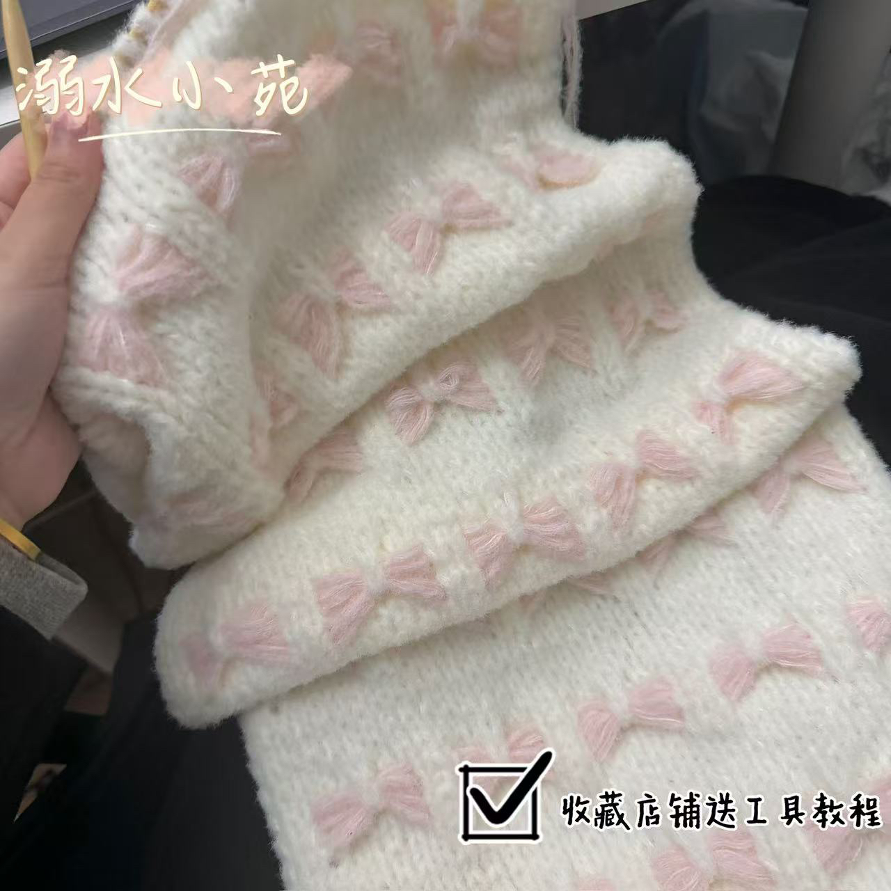 溺水小苑自制手工棒针编织公主蝴蝶云朵绵绵特色线diy围巾材料包