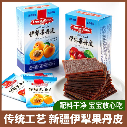 新疆特产伊犁果丹皮无添加剂