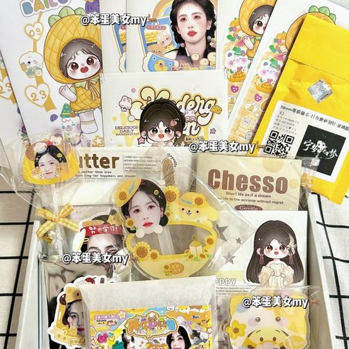 白鹿饭制随心配可爱小卡