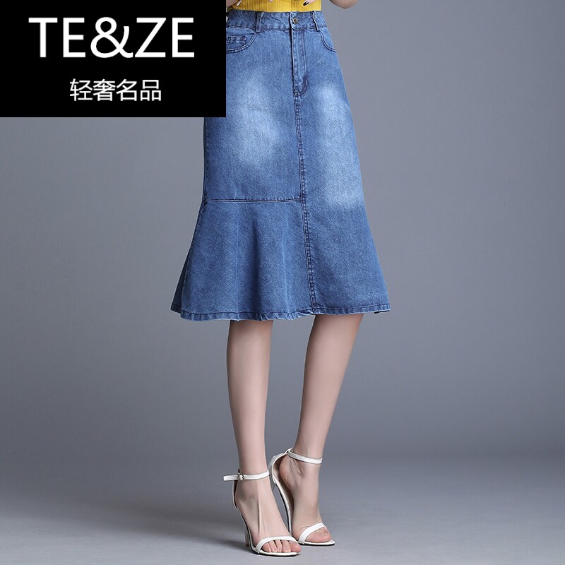 高端 2019新款牛仔半身裙女春夏中长款高腰包臀裙鱼尾裙显瘦大在类目 女装/女士精品, 半身裙中 - 来自Buy2taobao.com提供专业的淘宝代购服务