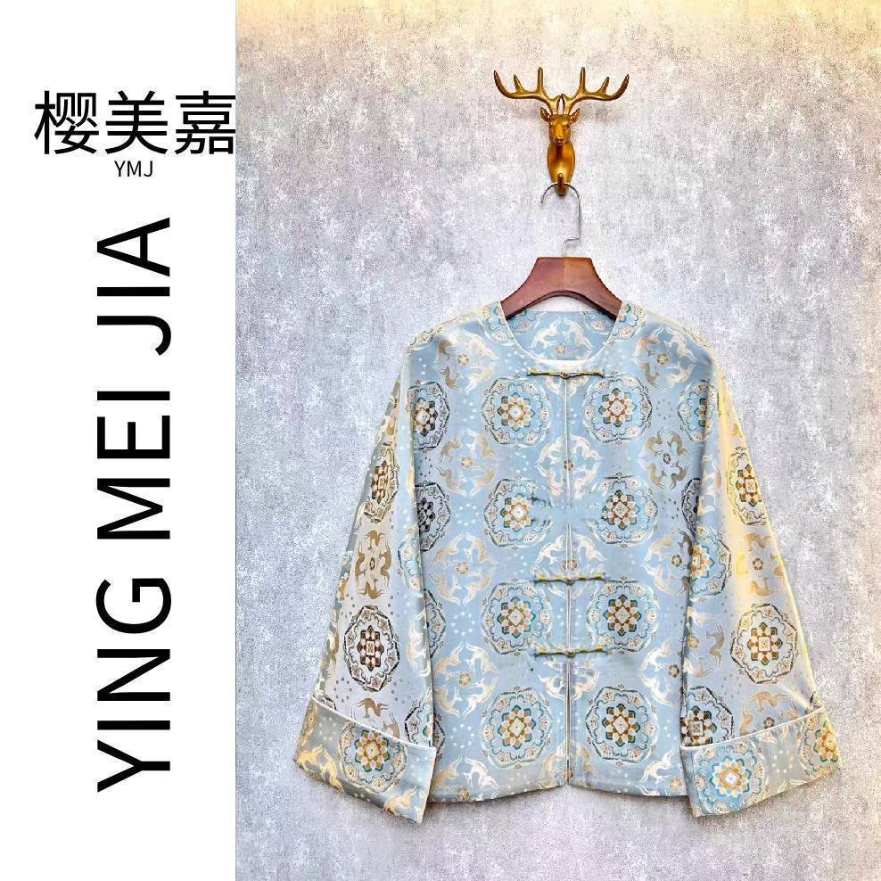 DY3092钱小萍带钢印 宝花奔鹿100桑蚕丝织金老宋锦外套秋季新款