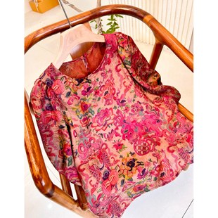 双鱼DY2561樱美嘉100桑蚕丝真丝香云纱减龄复古高级感灯笼袖 显瘦