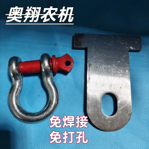 单排货车免捆绑卸扣推车钩