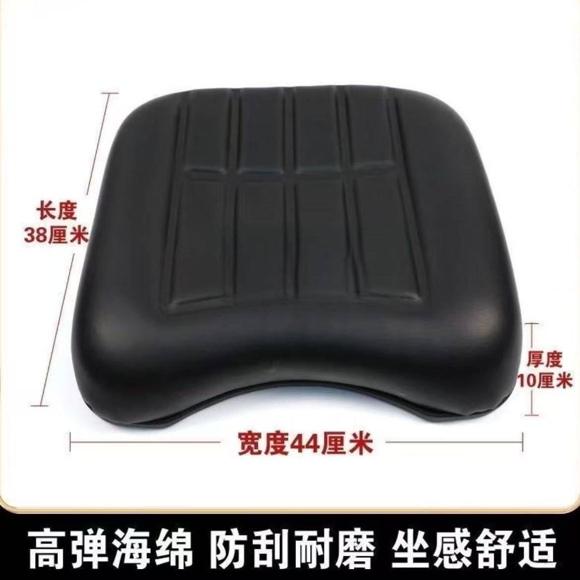 包邮拖拉机座椅垫靠背高弹海绵东方红雷沃悬浮座椅配件改装通用型,农机/农具/农膜,农机配件,淘宝优惠券,粉丝福利购,淘宝优惠卷
