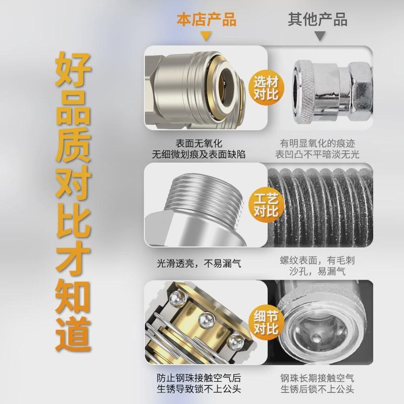 气管接头圆二通三通自锁C式接头气泵空压机气磅风枪快速接头配件