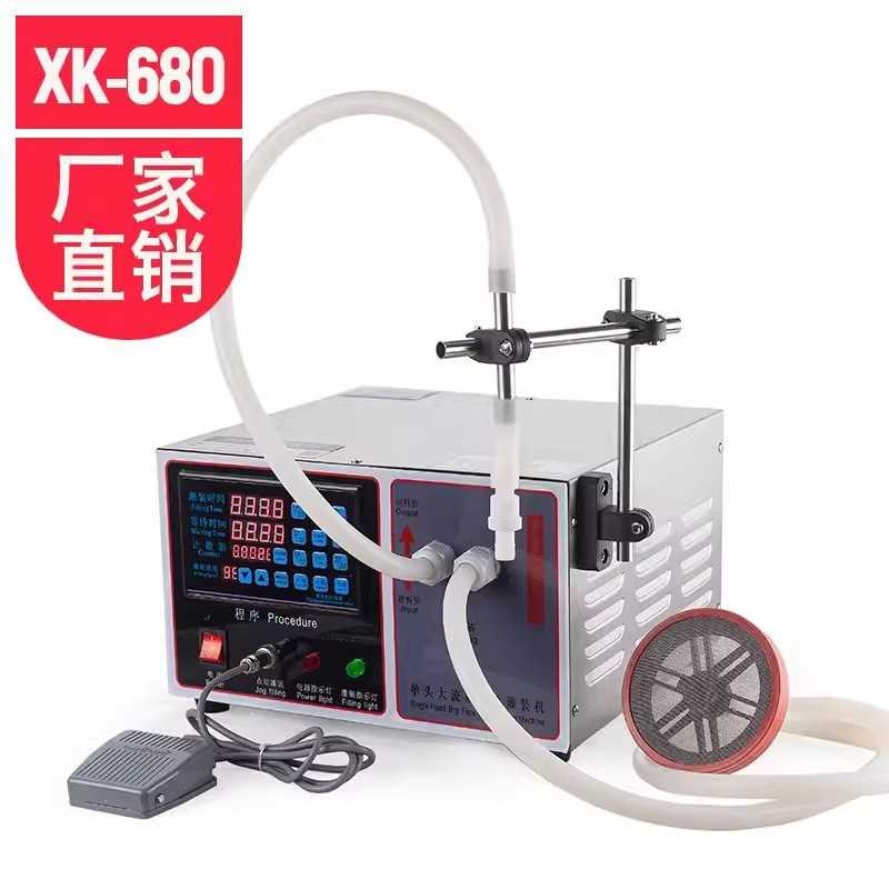 XK-580数控液体定量灌装机 小型全自动灌装机 厂家
