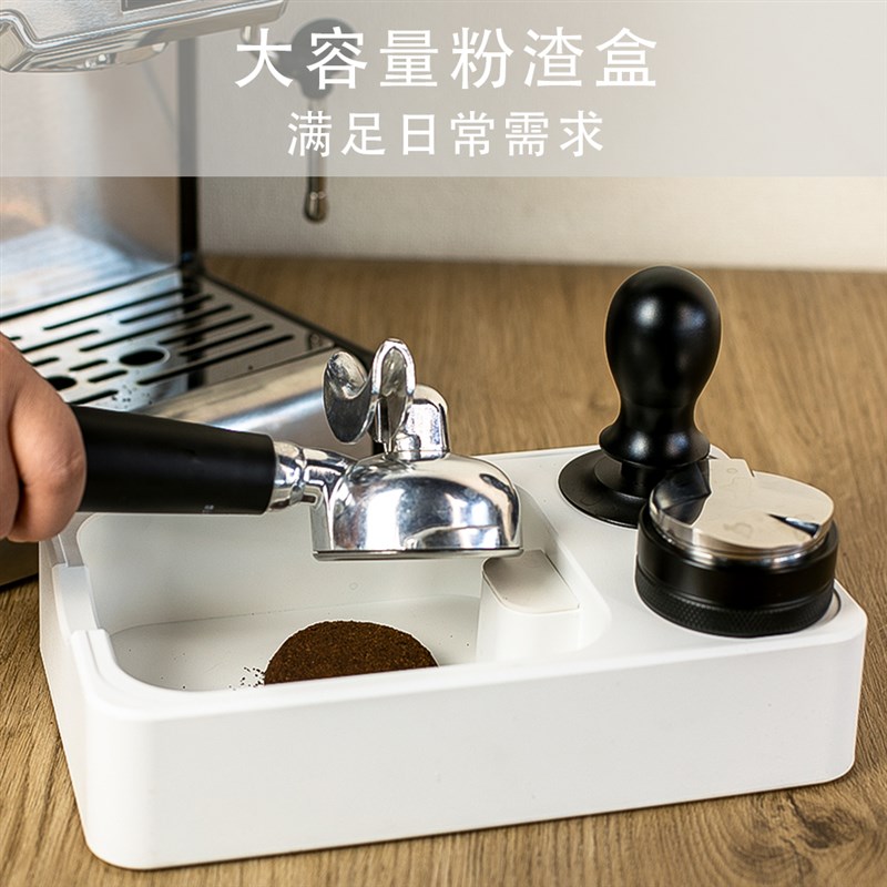 多功能咖啡敲渣桶粉盒新款意式ABS收纳器具手柄支架收纳盒
