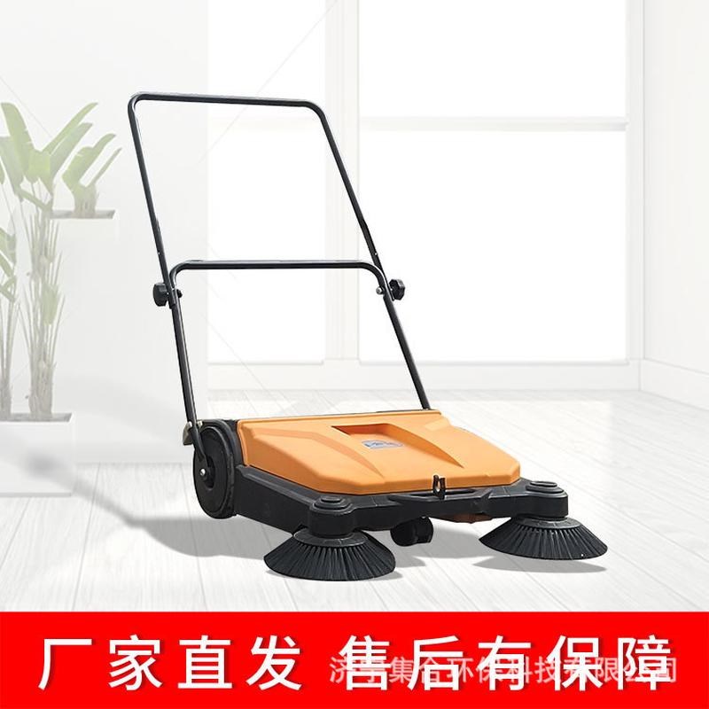 手动扫地机手推式工业工厂车间仓库垃圾粉尘鸡舍专用清洁扫地车