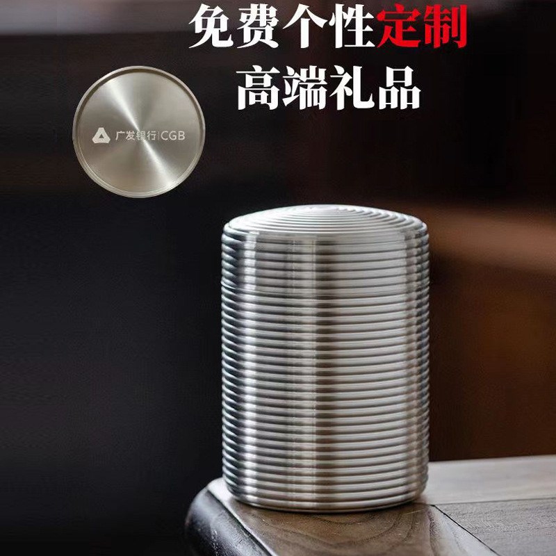 纯锡罐茶叶罐螺纹大口茶叶罐金属锡罐锡器茶罐纯锡茶具密封罐