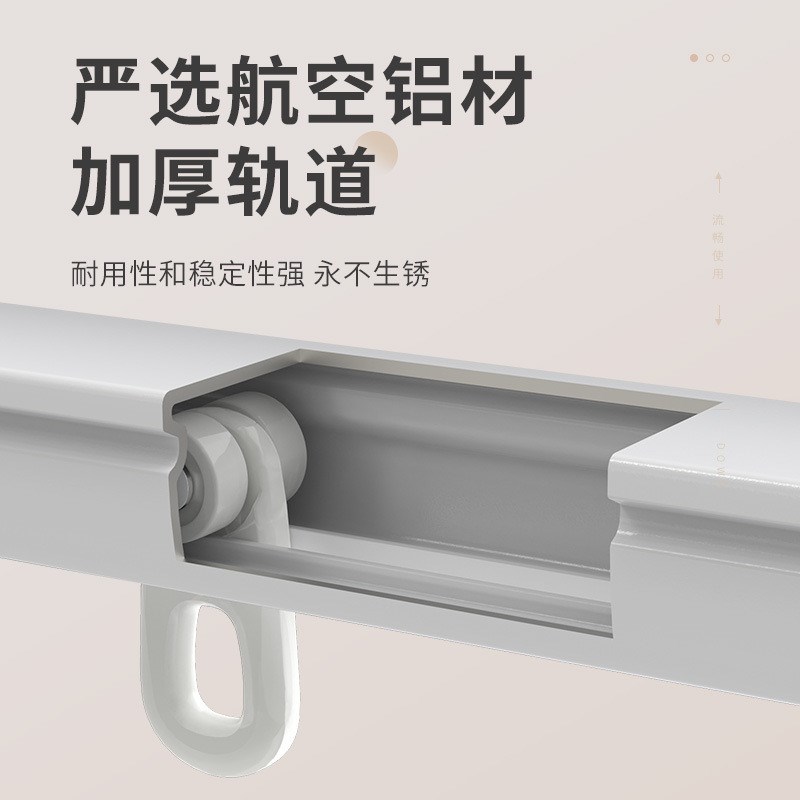 窗帘伸缩轨道顶装侧装轻奢静音滑道挂钩飘窗窗帘盒直轨导轨铝合金