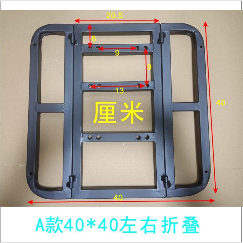 箱外卖架托架架车载女士自行车车尾踏板货架折叠摩托车加装电动车