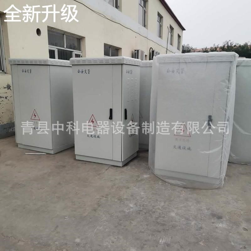 新款供应户外配电柜电力 机柜 控制箱钣金 加工定制丝印新品