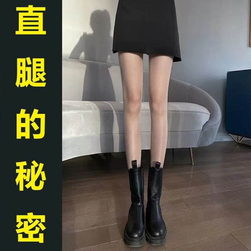 瘦腿神器大腿小腿减手臂内侧赘肉瘦腿燃脂贴学生党懒人美腿训练器