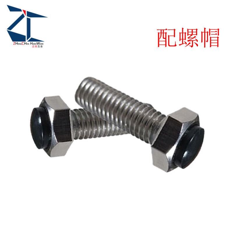 USRT6/8-20-25-30~60 带聚氨酯止动螺栓型肩型SR型圆弧挡块TDB91