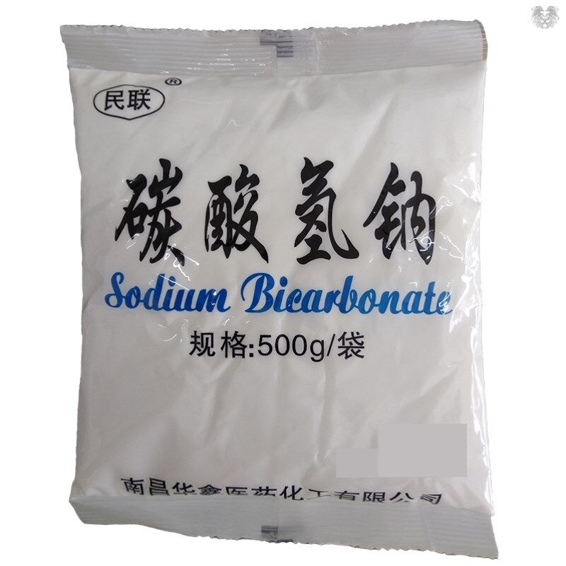 妇科用医药用碳酸氢钠冲洗液小苏打粉日常护理500克民联
