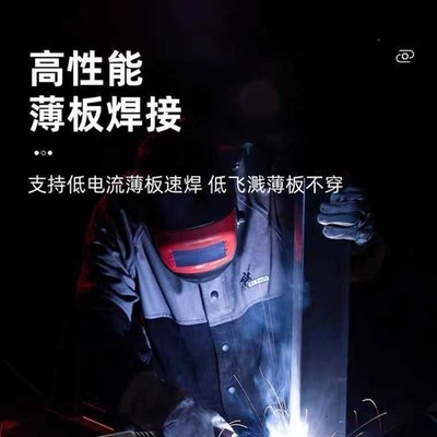 大焊三用无气二保焊机升级双数显全套小便携家用220v氩弧焊气保焊