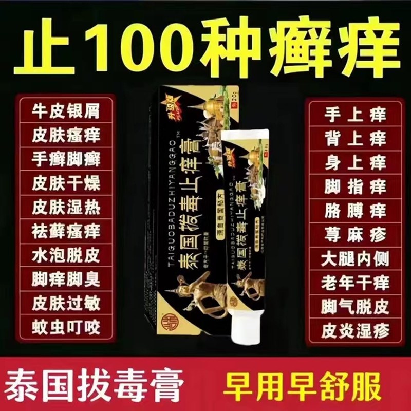 火影忍者模型 九尾妖狐 四尾鸣人 九尾鸣人 动漫周边雕像模型摆件