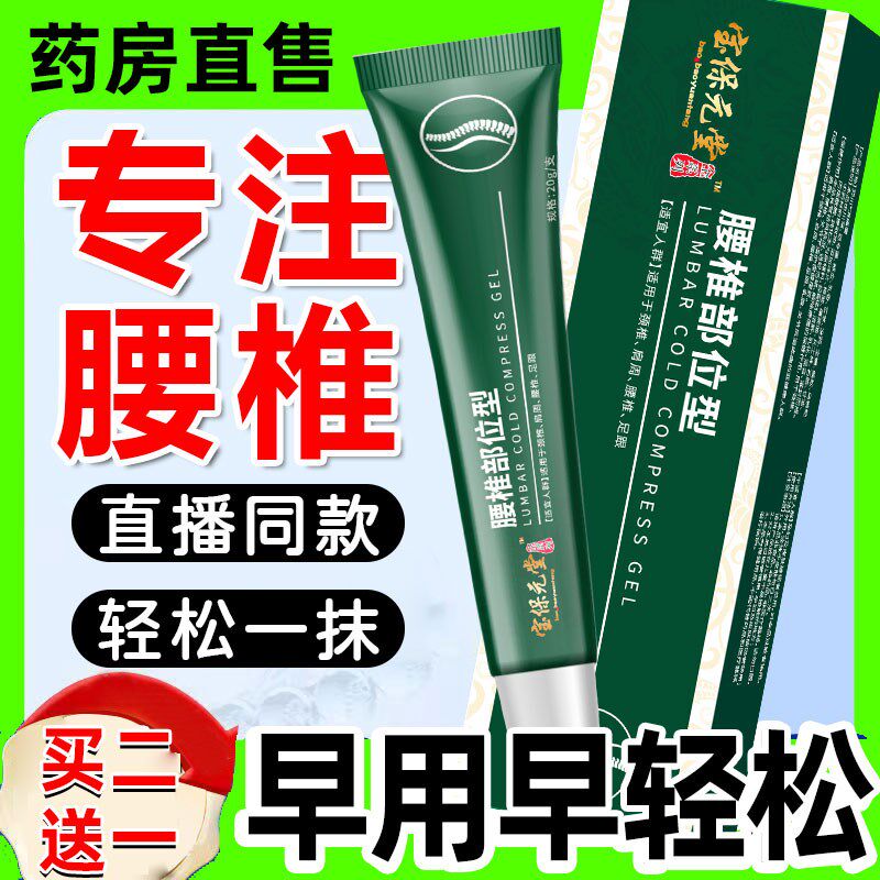 七龙珠CPR人造人18号恶人系列第四弹gk手办模型动漫周边摆件机箱