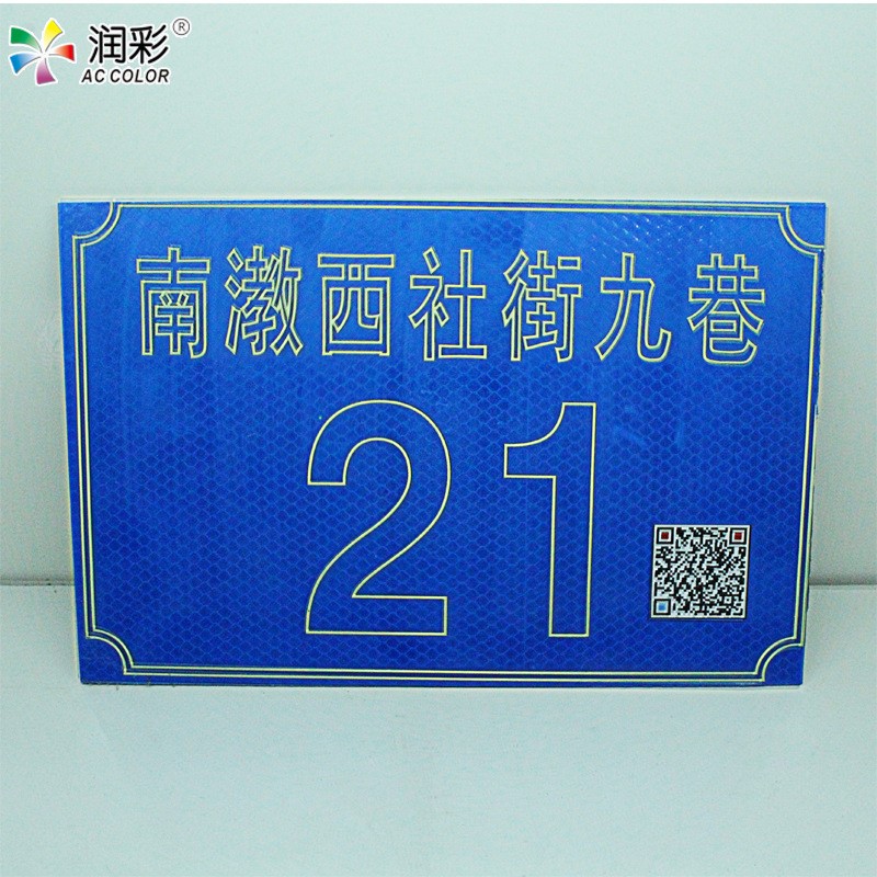 现货茶叶盒压克力平板印表机 UV印刷机标识标牌广告创业彩印设备
