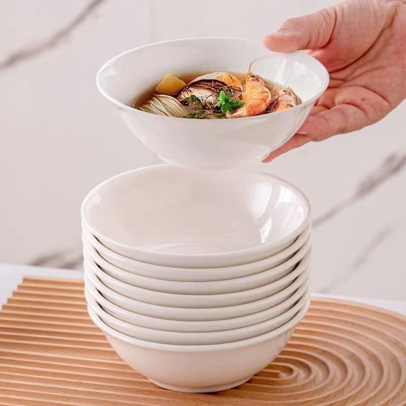 6只装米饭碗斗笠碗餐具家用简约陶瓷纯白斗碗健康创意