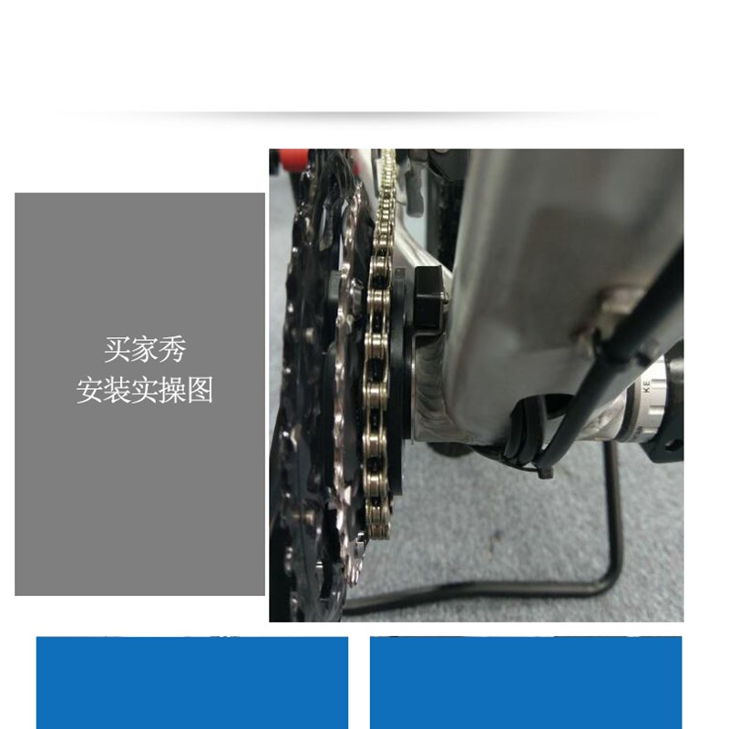 速发助力骑行电动助力器自行车改锂电车中空轴助力配件PAS中轴感