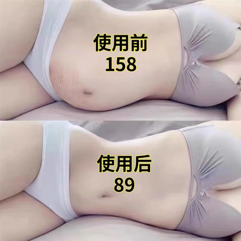 睡前贴 睡醒撕 轻松贴出小蛮腰 懒人富利 不运动 不节食 买五送四