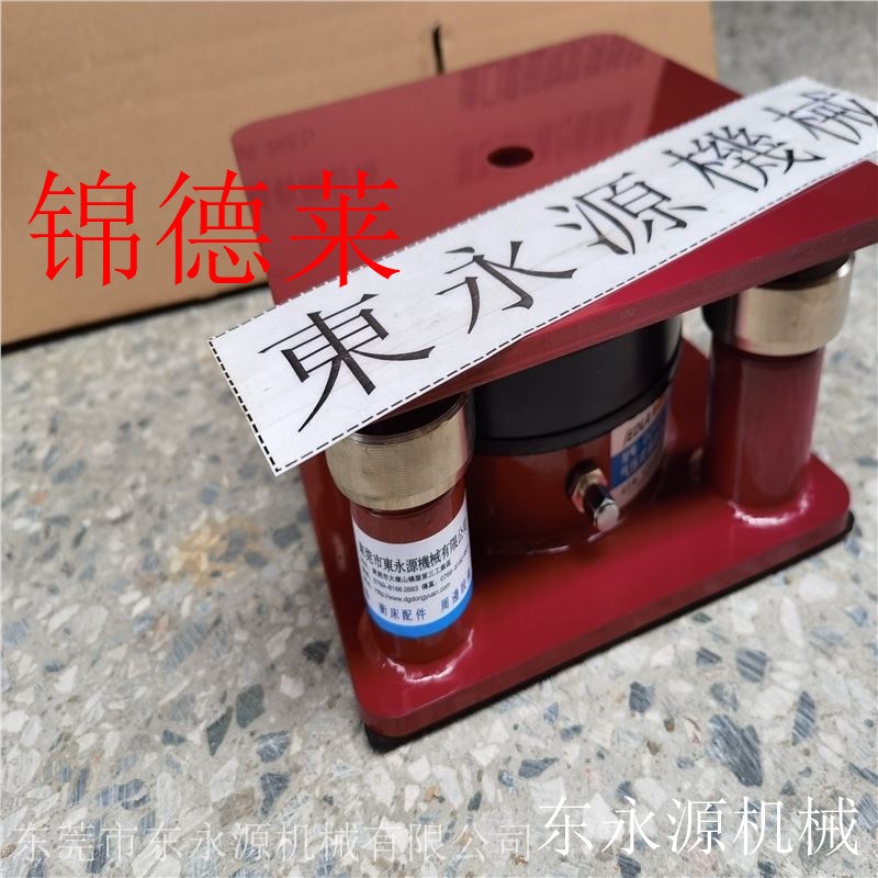 温州市振动盘防震器锦德莱惠州冲床楼顶风机弹簧减振器机械降震动