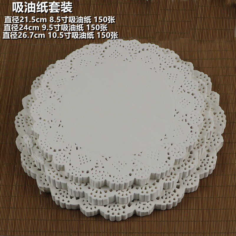 藤编手工发酵面包欧包印尼藤欧式发酵藤篮手工篮篮子发酵蓝碗发酵|ruв категории посуда, посуда, фрукты бассейна/компот/корзина - от Buy2taobao.com для оказания профессиональной услуги покупки агента Taobao