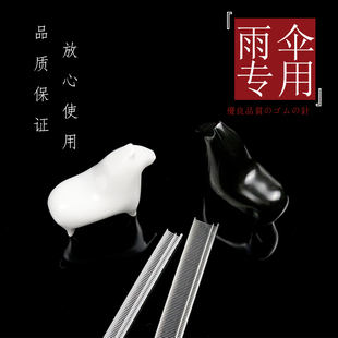 细枪胶针尼龙工字型吊牌枪胶针打腰牌子弹服装吊牌枪子弹打洗水厂