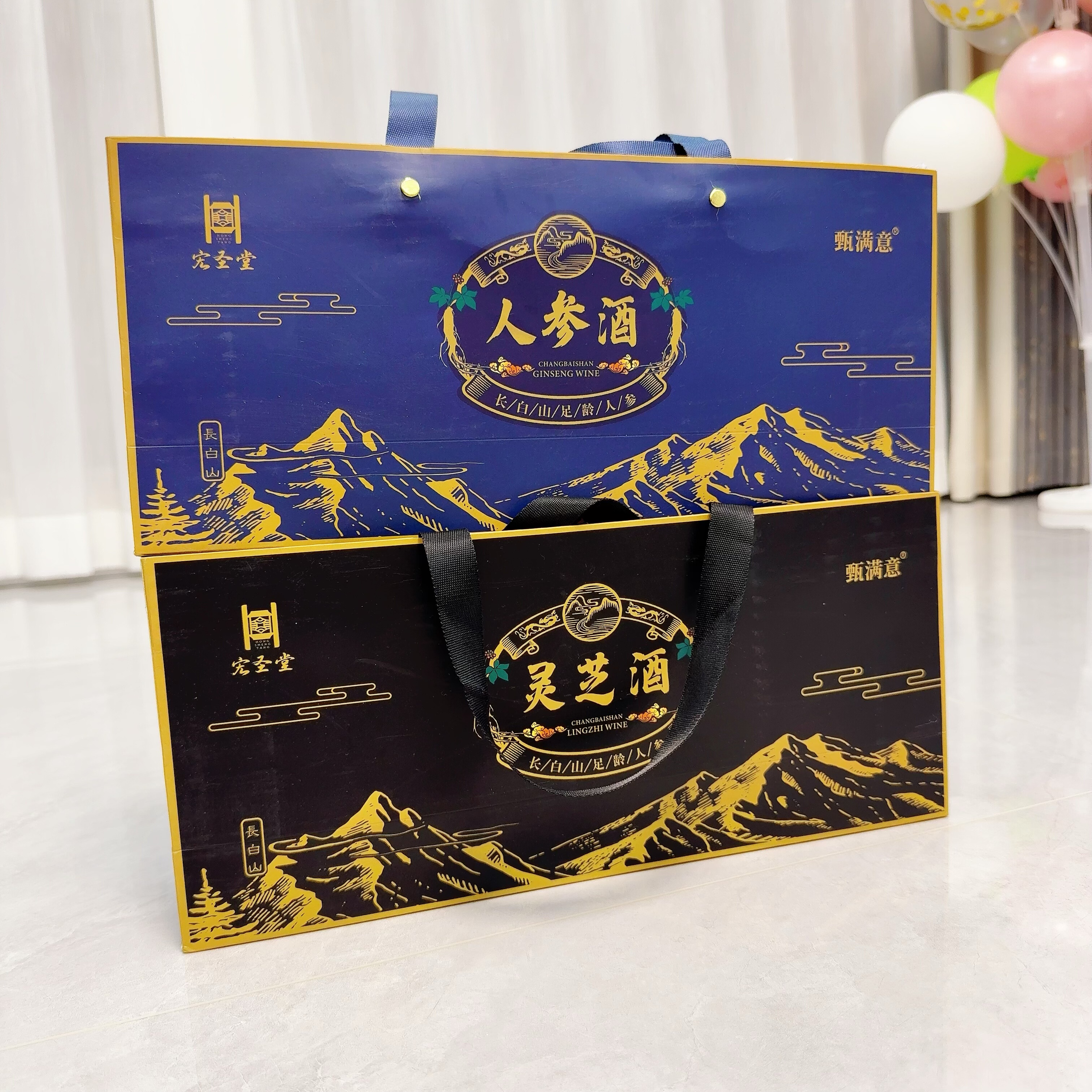 长白山特产灵芝酒人参酒礼盒装足龄大人参送礼佳品东北延边礼物