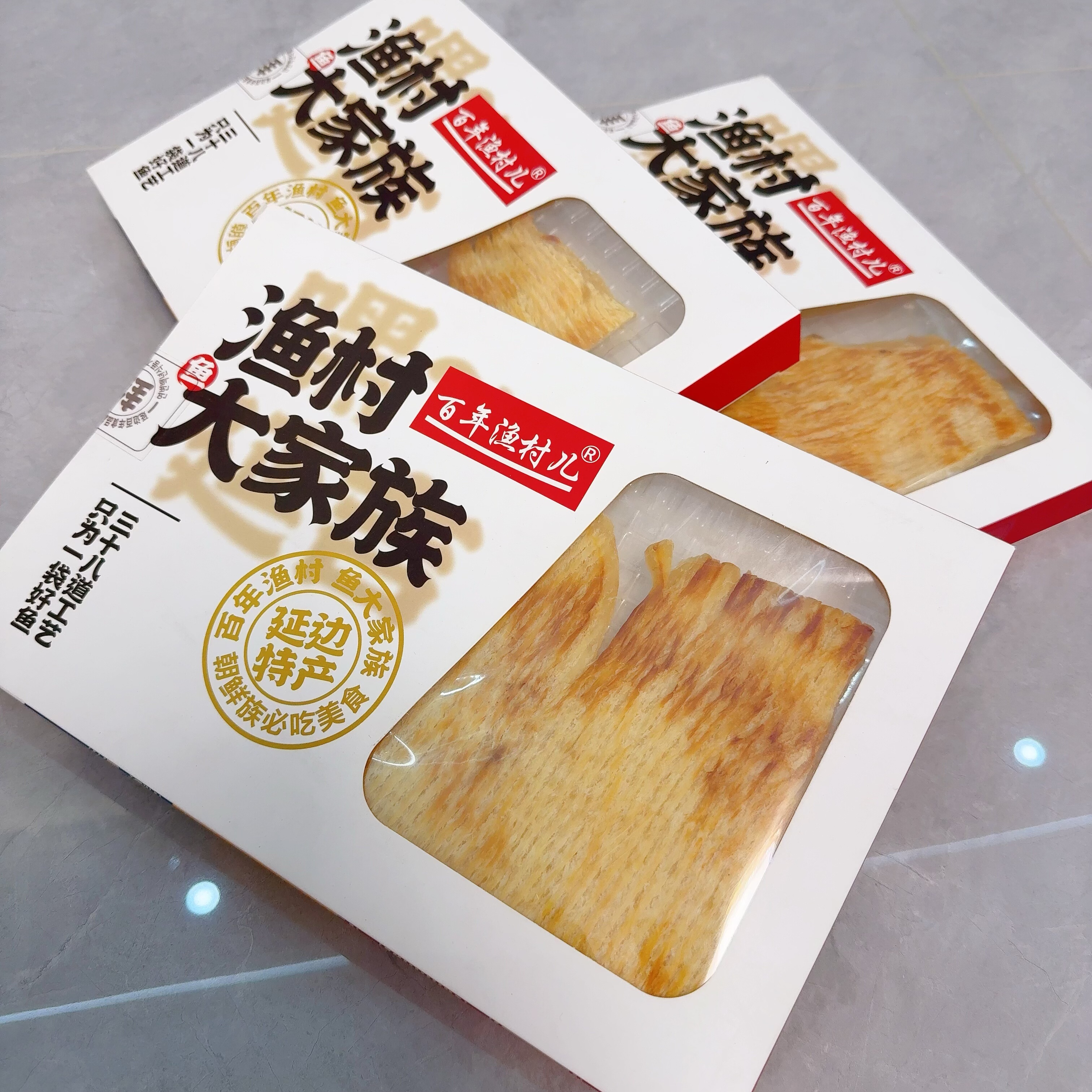 百年渔村大家族烤鳕鱼烤鱿鱼烤鳗鱼东北延边特产朝鲜族必吃美食,零食/坚果/特产,即食鱼零食,淘宝优惠券,粉丝福利购,淘宝优惠卷