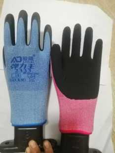 爱伸展王手套系列2333高弹性纯橡胶毛户外工作连指手套中年中性劳