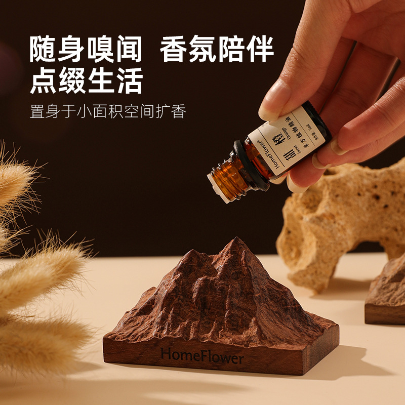 阿尔卑斯山高档礼盒胡桃木车载扩香木石室内精油扩香器无火香薰