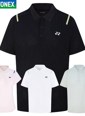 尤尼克斯25年新款羽毛球服网球服运动上衣POLO衫短袖115115TCR