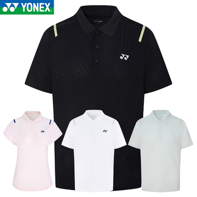 尤尼克斯25年新款羽毛球服网球服运动上衣POLO衫短袖115115TCR